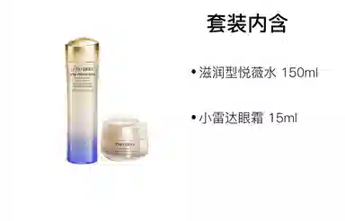 150ml+50ml150ml+15ml