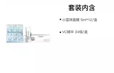 VC