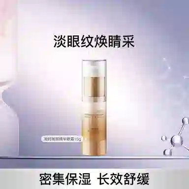 15g