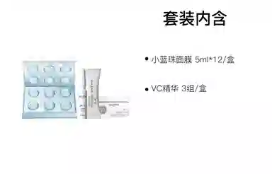 VC