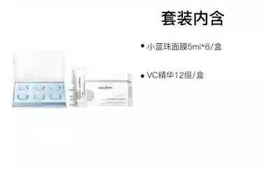 VC
