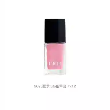 DIOR 2025tutu 212