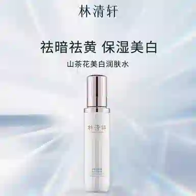 150ml+30ml