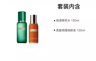 150ml+100ml