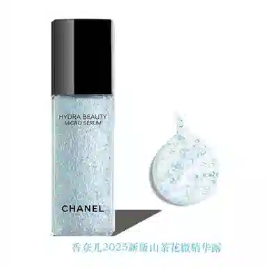 CHANEL 30ml