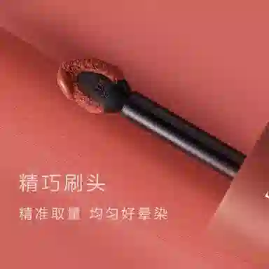 6ml