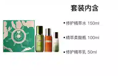 100ml+150ml+50ml