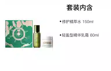 30ml+150ml60ml+150ml