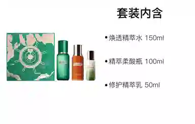 100ml+150ml+50ml