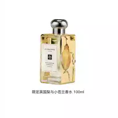EDC 100ml