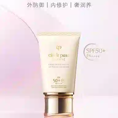 CPB 50ml+100ml