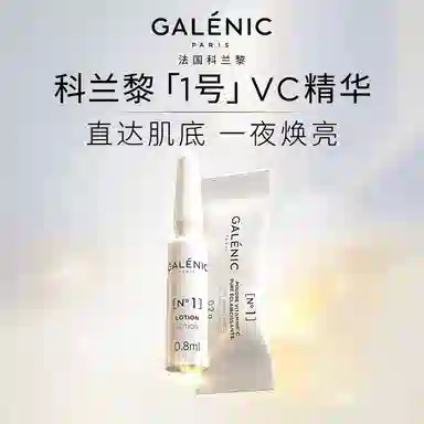 VC 30ml+12