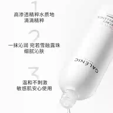 15ml+200ml50ml+200ml