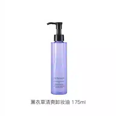 175ml