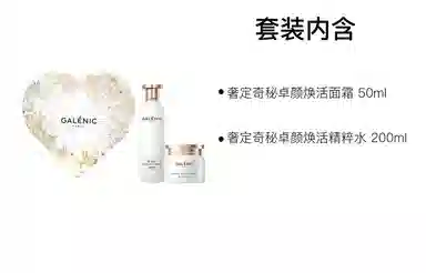 15ml+200ml50ml+200ml