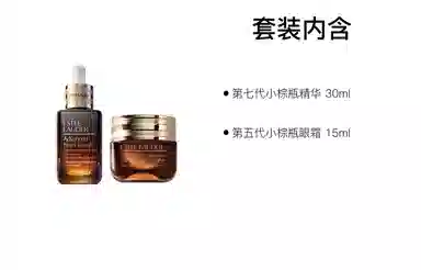 50ml+15ml