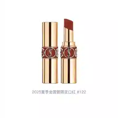 YSL 2025 122155
