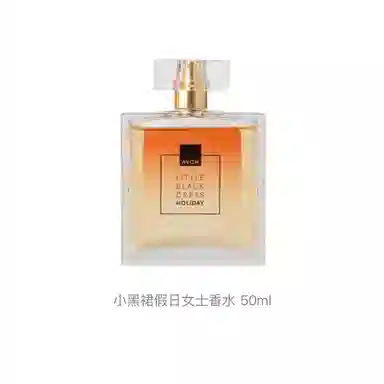 AVON EDP 50ml