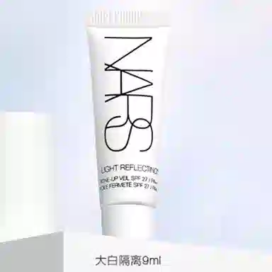 NARS 9ml9ml*29ml*39ml*59ml*8