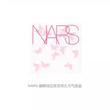 NARS