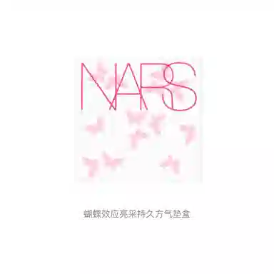 NARS