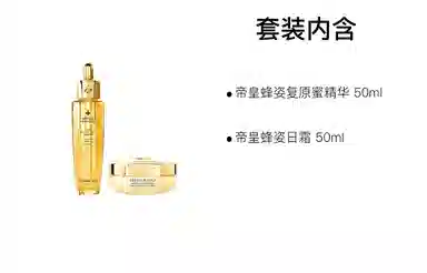 30ml+15ml30ml+50ml