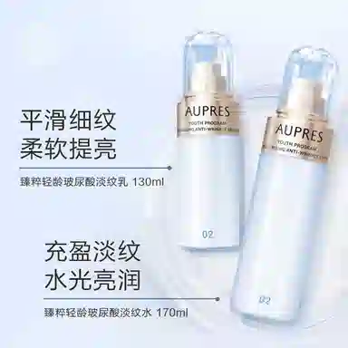 170ml+130ml+50g