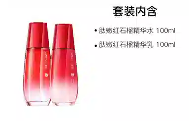 100ml+100ml