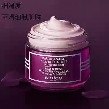 2024 50ml+60ml