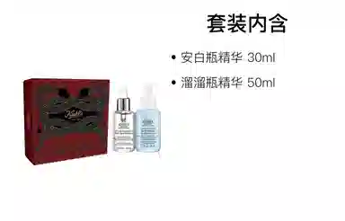 30ml+50ml