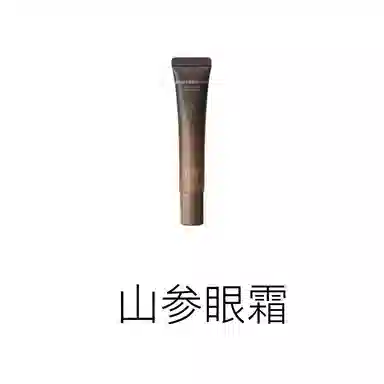 15g