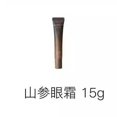 15g