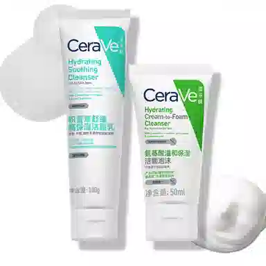 100g+50ml