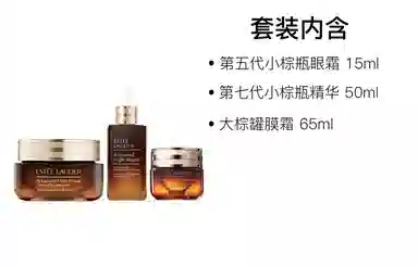 50ml+15ml+65ml
