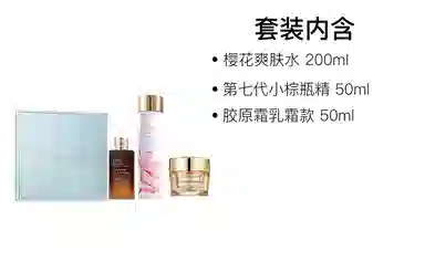 50ml+15ml