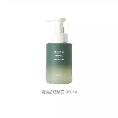 350ml