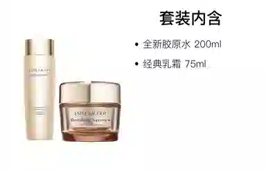 200ml+50ml