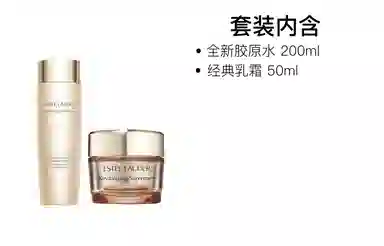 200ml+50ml