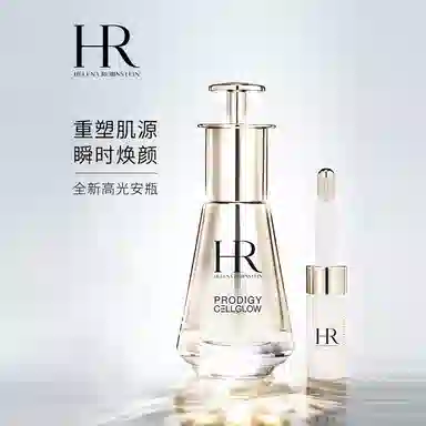 HR520 30ml