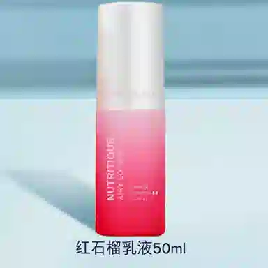 50ml