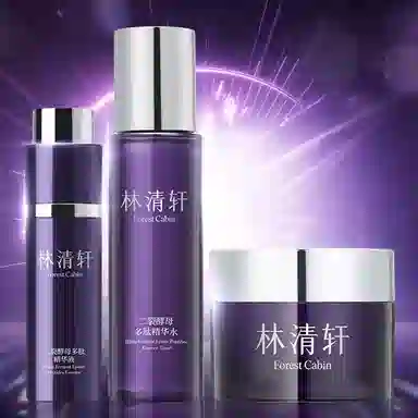 林清轩 二裂酵母多肽系列护肤套装 淡纹紧致补水 促进胶原蛋白合成