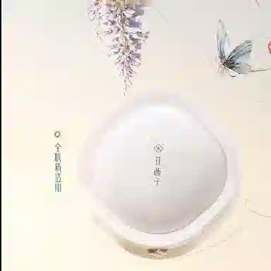 13g+13g