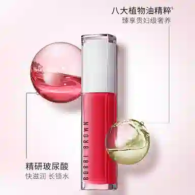 BOBBI BROWN 6ml