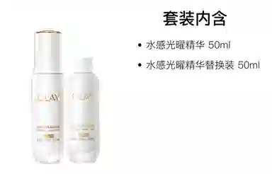 OLAY 50ml+50ml