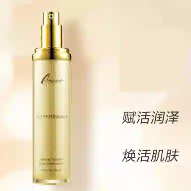 ANGLEE 120ml+80ml+50ml