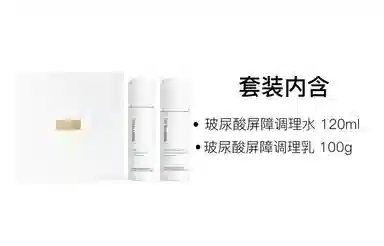 120ml+100g