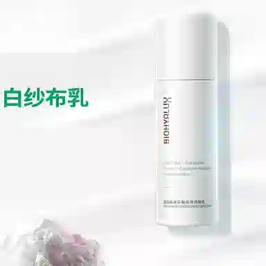 120ml+100g