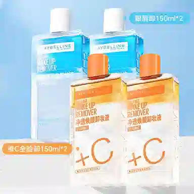 C 150ml*2