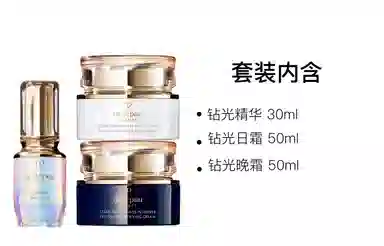 CPB 50ml+50ml+50ml
