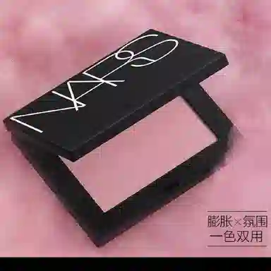 NARS
